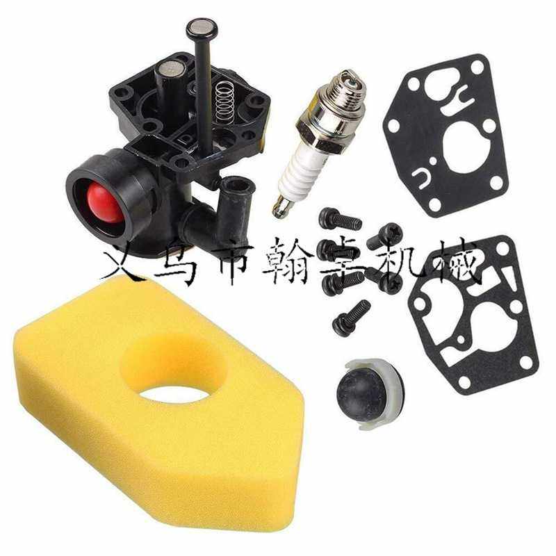 FS55RC FS55R FS55 FS45 FS46空滤器 燃油管 燃油滤 燃油管 HZPJ,淘宝优惠券,粉丝福利购,淘宝优惠卷