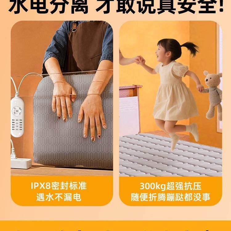 环鼎水暖毯水暖电热毯电褥子电热垫双人双控单人2025新款调温开关,淘宝优惠券,粉丝福利购,淘宝优惠卷