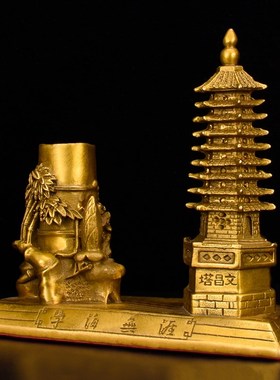 纯铜文昌塔笔筒摆件九层宝塔旺文益智步步高升办公室书房铜塔笔筒