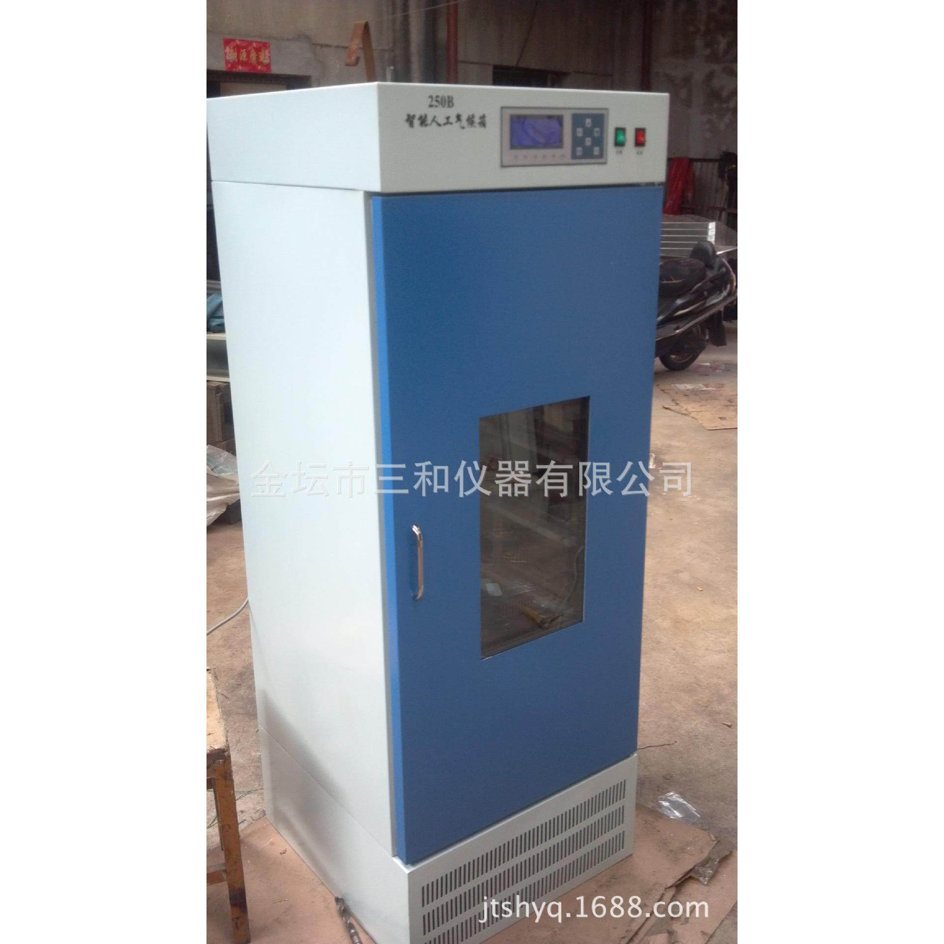 源厂生产直销BPC系列生化培养箱低温生化培养箱,淘宝优惠券,粉丝福利购,淘宝优惠卷