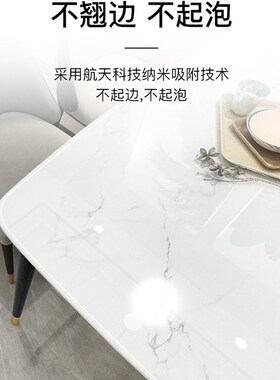 石材保护膜餐桌石英石不锈钢台面保护膜耐高温大理石贴膜防刮隐形