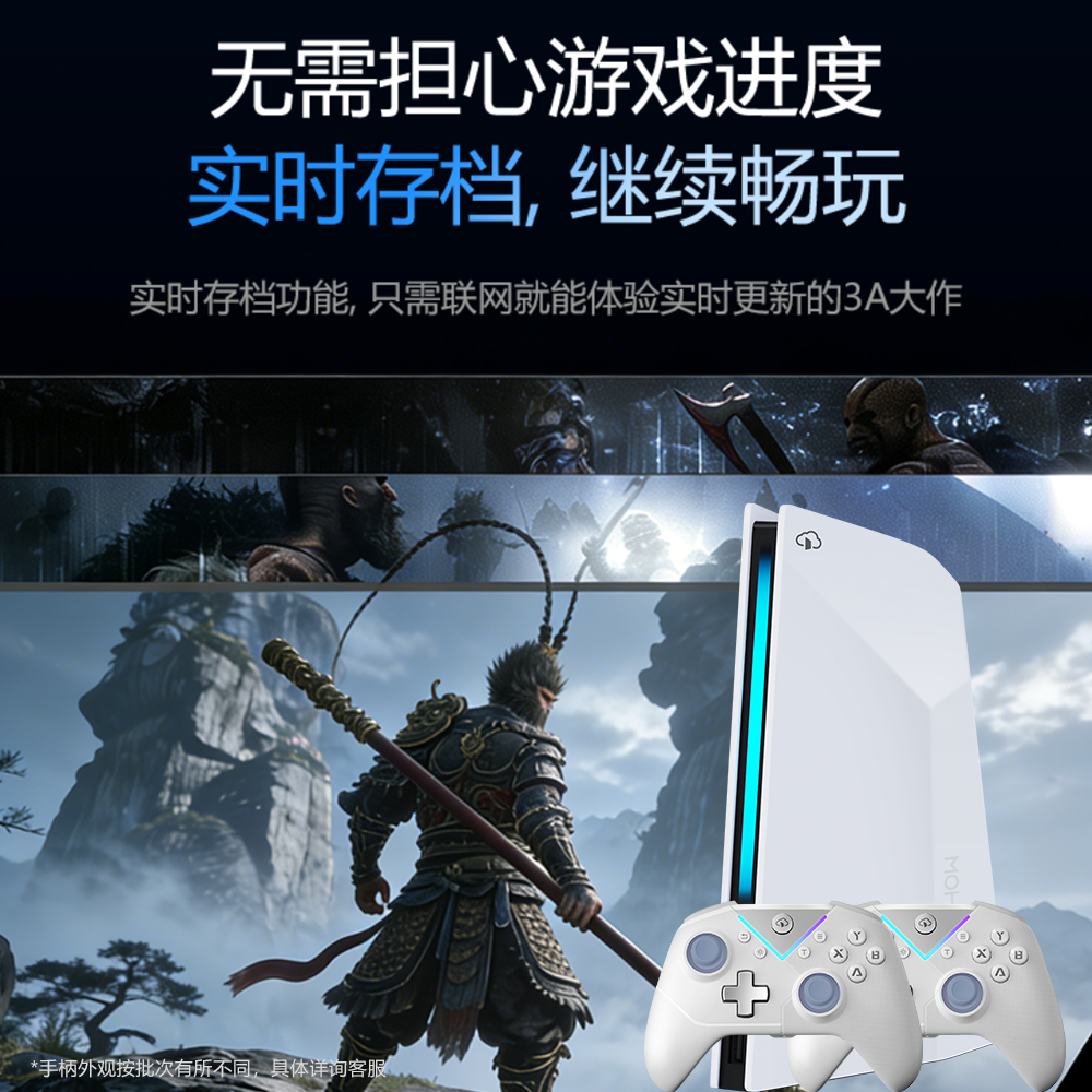 商品图