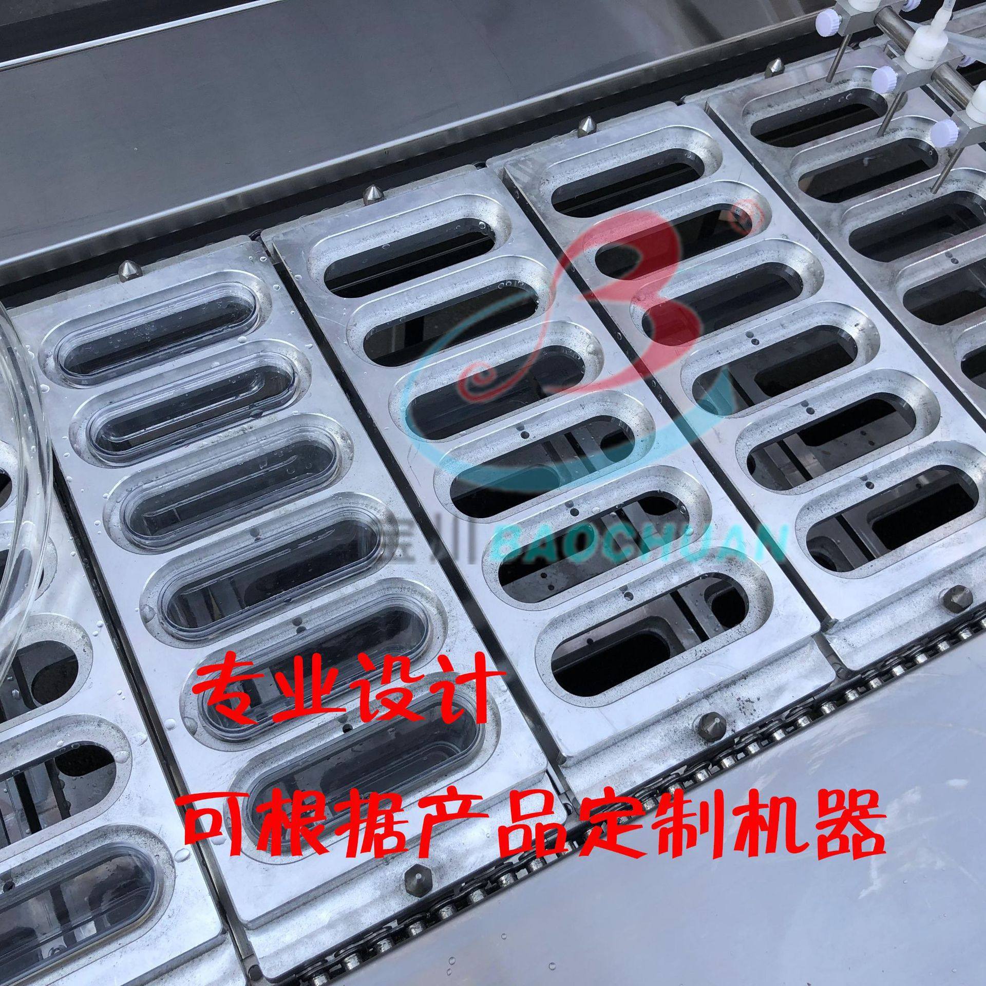 全自动固体除臭剂灌装封口机自动活性炭除臭剂脱臭剂灌装封口机,淘宝优惠券,粉丝福利购,淘宝优惠卷