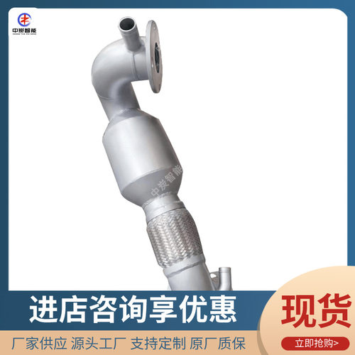 净化率高 DOC/CDPF1-20L煤矿井下柴油工程机械黑烟过滤烟尘设备 - 图3