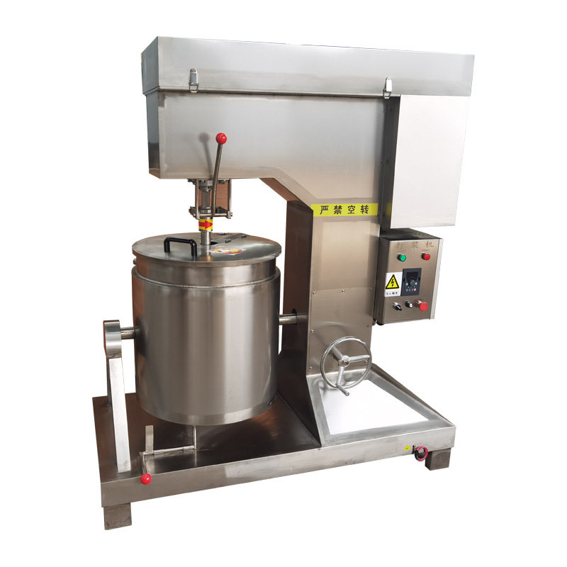 商用全自动鱼丸打浆机 多功能小型家用肉丸打浆机 鱼泥虾滑打浆机,淘宝优惠券,粉丝福利购,淘宝优惠卷