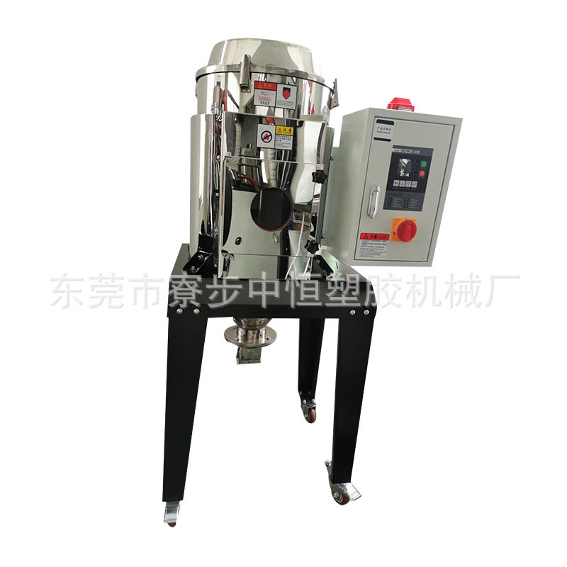 广东厂家现货高温180度欧化干燥机注塑机欧化干燥双层保温料桶,淘宝优惠券,粉丝福利购,淘宝优惠卷