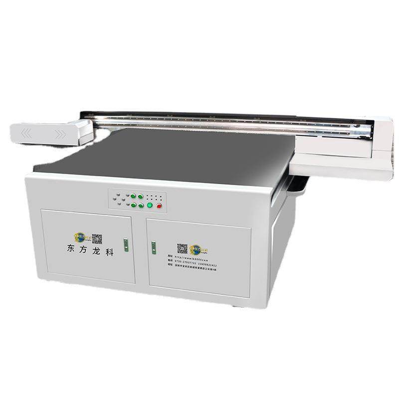 创业设备uv打印机背景墙pvc板打印机厂家推荐晶瓷画平板打印机,淘宝优惠券,粉丝福利购,淘宝优惠卷