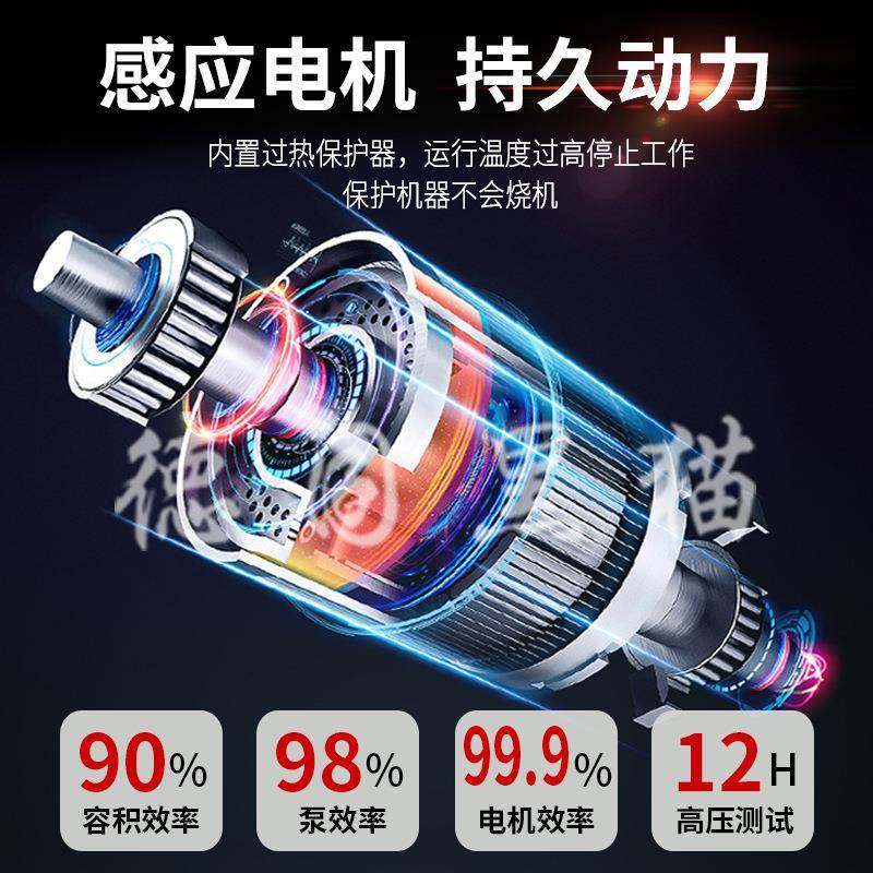 黑猫洗车机家用220V大功率高压水枪便携式刷车水泵清洗机其他纯铜,淘宝优惠券,粉丝福利购,淘宝优惠卷