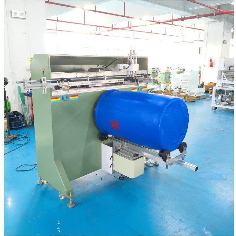 超大行程圆面曲面丝印机化工塑料桶润滑液桶椰子油桶曲面丝印机,淘宝优惠券,粉丝福利购,淘宝优惠卷