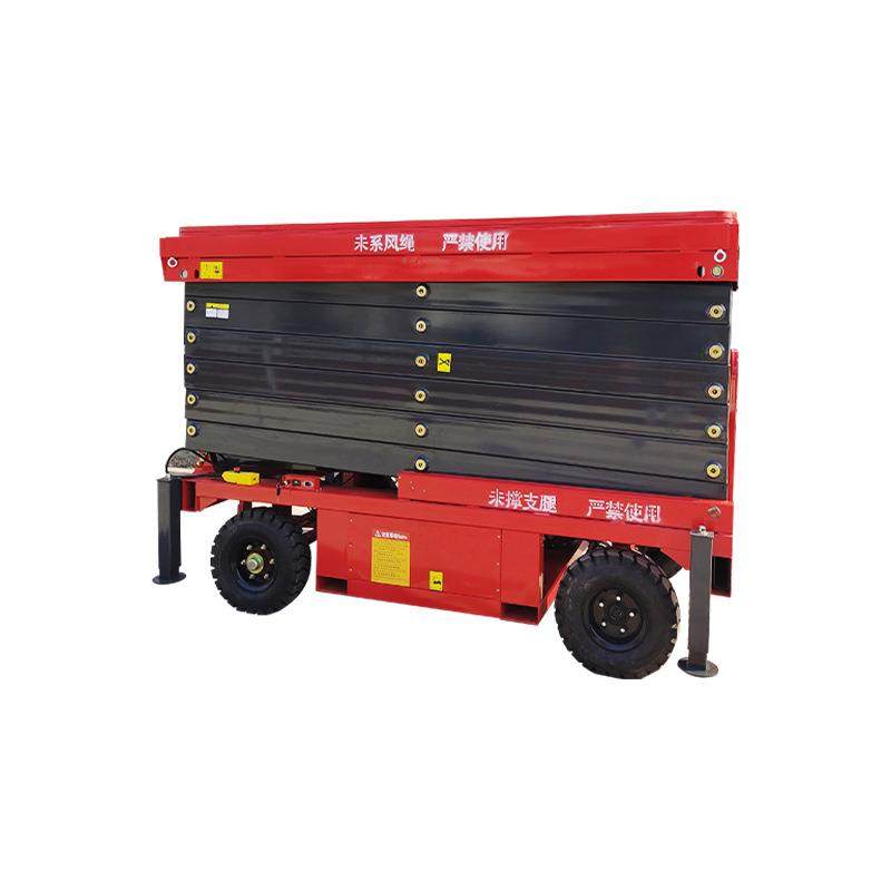 移动剪叉式升降机电动液压高空作业车移动高空剪叉式升降平台,淘宝优惠券,粉丝福利购,淘宝优惠卷