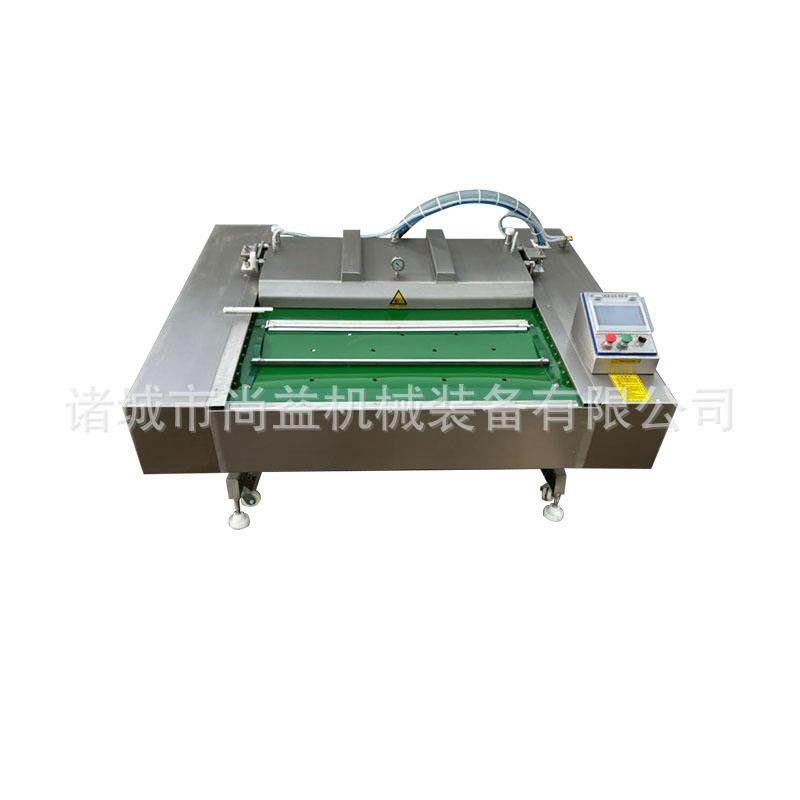 猫粮真空包装机狗粮连续式封口机宠物粮真空包装设备,淘宝优惠券,粉丝福利购,淘宝优惠卷