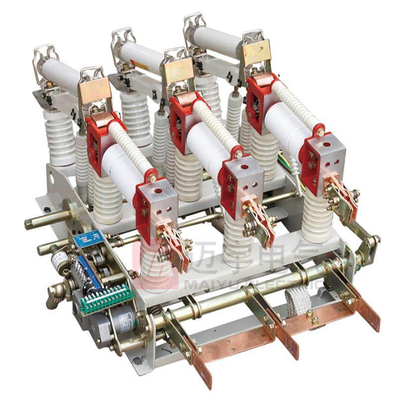 35KV高压负荷开关FZN21-12D真空负荷开关FZN21-40.5负荷开关,淘宝优惠券,粉丝福利购,淘宝优惠卷