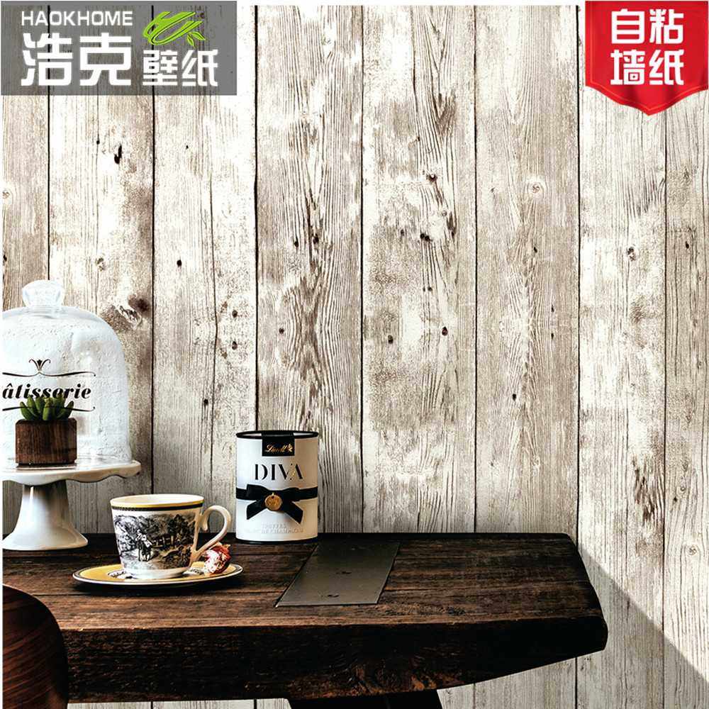 复古怀旧3D竖条仿真木纹木板PVC墙贴纸墙面装饰厨房客厅壁纸贴纸,淘宝优惠券,粉丝福利购,淘宝优惠卷