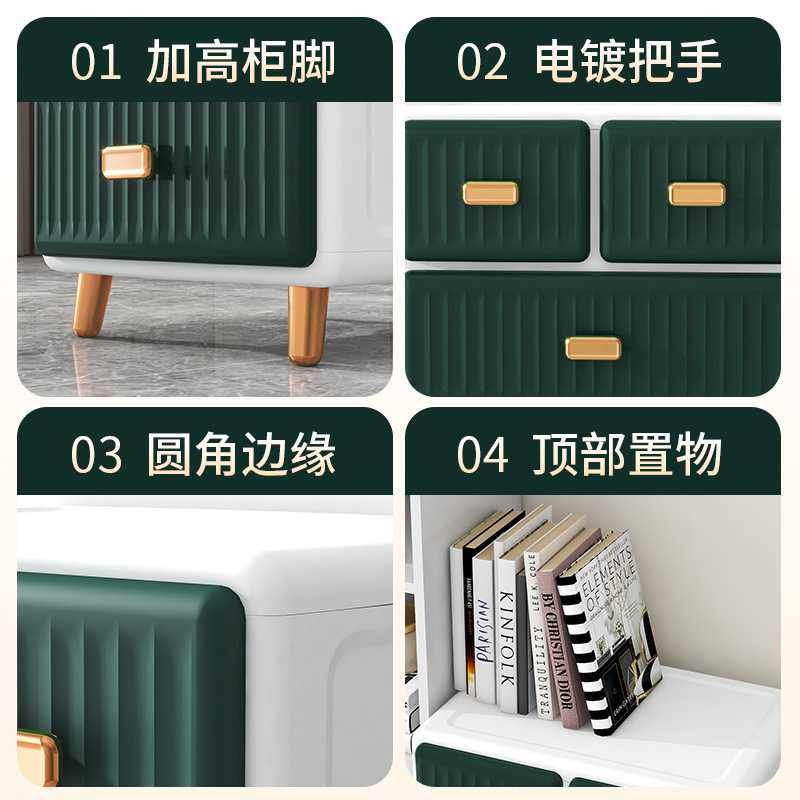 法式收纳箱家具家用衣物整理箱塑料衣柜折叠大容量储物柜柜子轻奢,淘宝优惠券,粉丝福利购,淘宝优惠卷