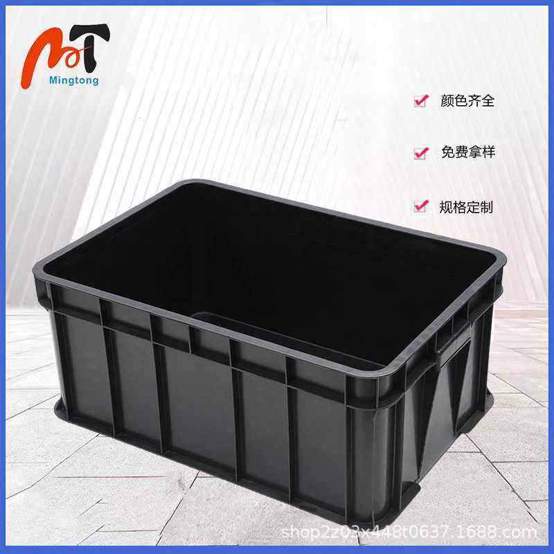 直销 各色防静电普黑塑料带盖带防静电隔板注塑胶箱周转箱,淘宝优惠券,粉丝福利购,淘宝优惠卷