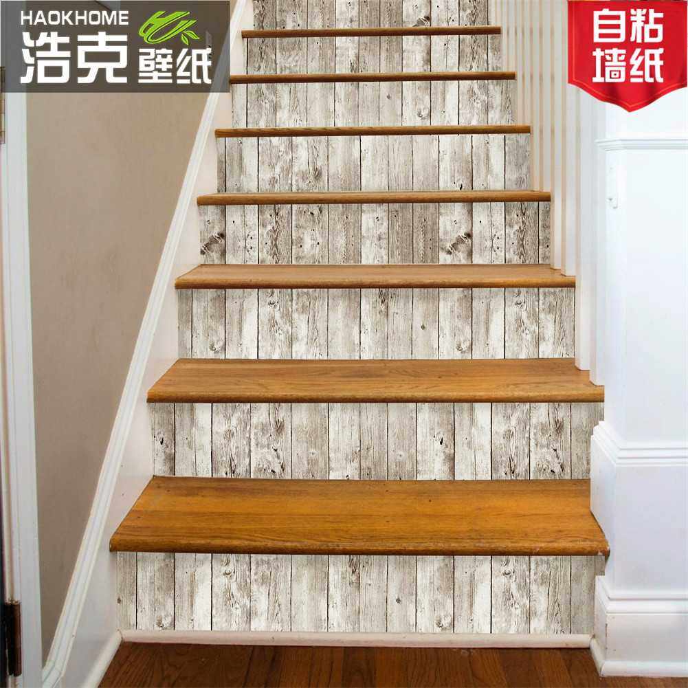 复古怀旧3D竖条仿真木纹木板PVC墙贴纸墙面装饰厨房客厅壁纸贴纸,淘宝优惠券,粉丝福利购,淘宝优惠卷
