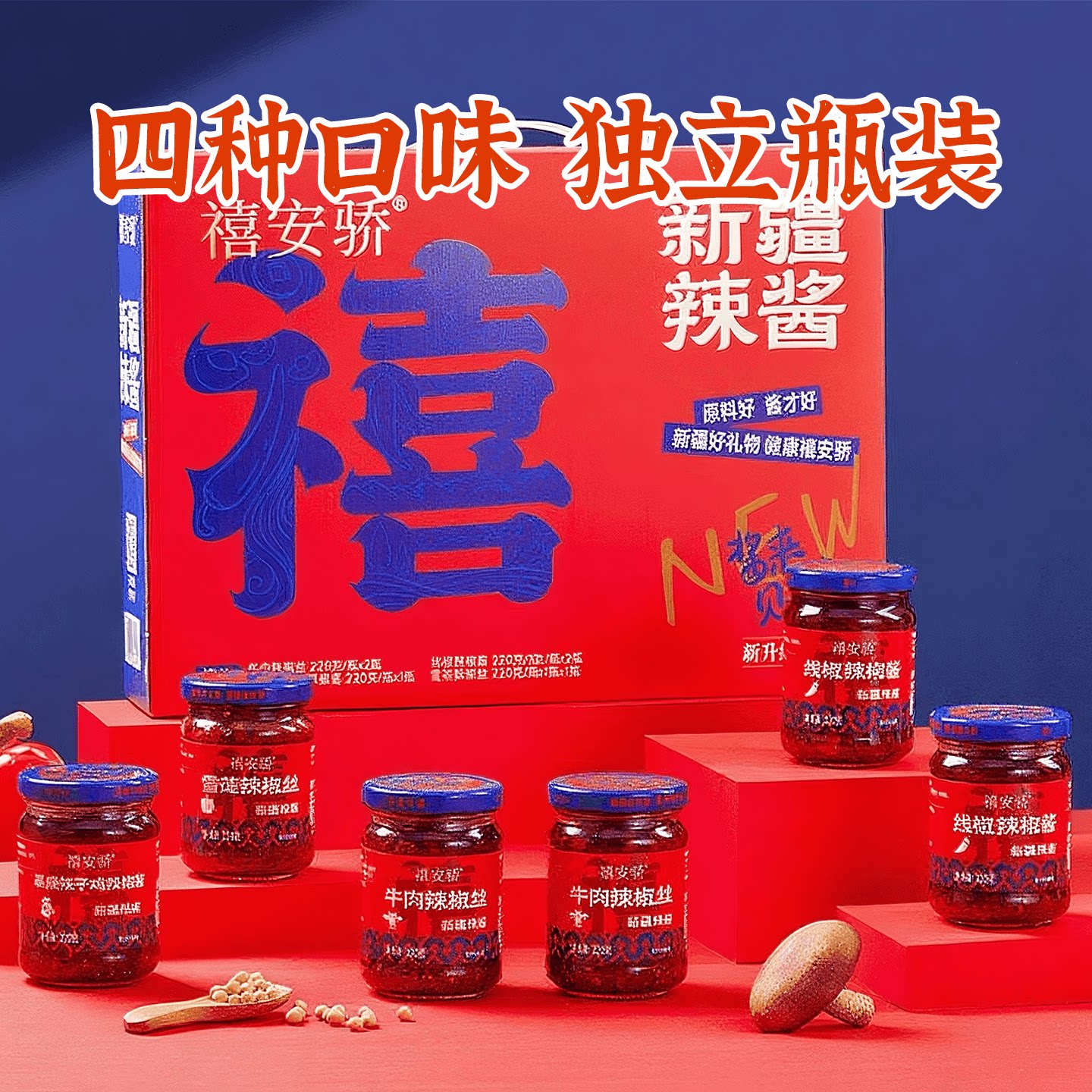 图5