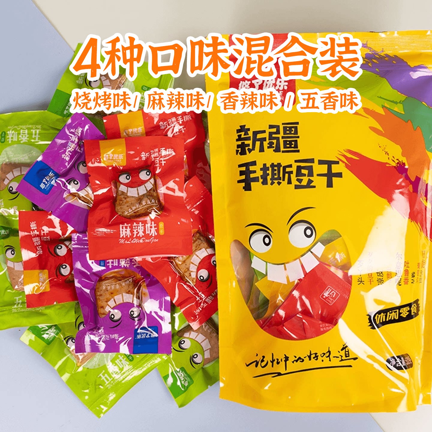 图5