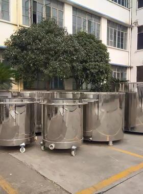 304不锈钢拉缸油漆涂料乳胶漆移动式搅拌缸立式不锈钢储料桶