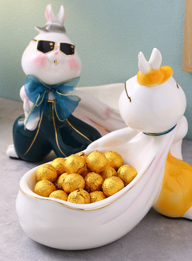 陶瓷兔子客厅家居装饰品玄关进门口钥匙收纳摆件托盘轻奢开业礼物