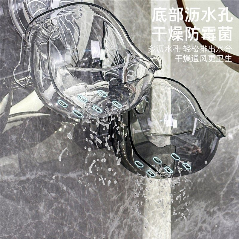 蝴蝶吸盘收纳盒蛋沥水盒子壁挂墙上收纳,淘宝优惠券,粉丝福利购,淘宝优惠卷