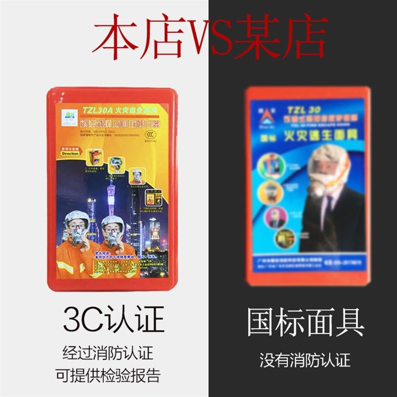 加厚箱套装*两只装面具箱g过检查用配套箱,淘宝优惠券,粉丝福利购,淘宝优惠卷