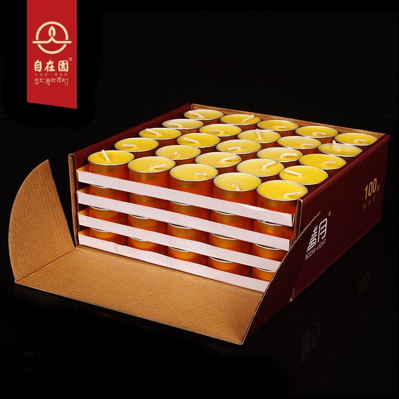 菩月灯.55小时灯家用蜡烛拜神,淘宝优惠券,粉丝福利购,淘宝优惠卷