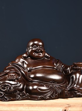 黑檀木雕弥勒摆件实木元宝布袋坐笑佛客厅玄关装饰送礼