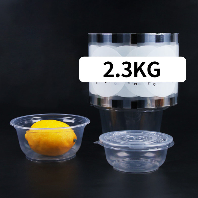 一次性碗餐盒打盒米饭饭盒圆形粥00塑料透明700打碗商用圆,淘宝优惠券,粉丝福利购,淘宝优惠卷