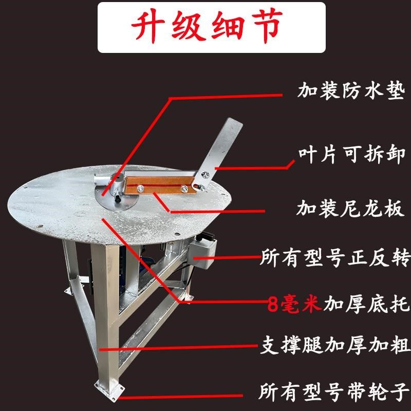 拌料机饲料搅拌机干湿两用养殖场塑料颗粒豆渣酒糟食品小型商家用,淘宝优惠券,粉丝福利购,淘宝优惠卷