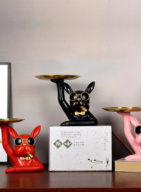 轻奢饰斗牛犬收纳托盘关厅家居装法品玄客门口放钥匙收纳摆件