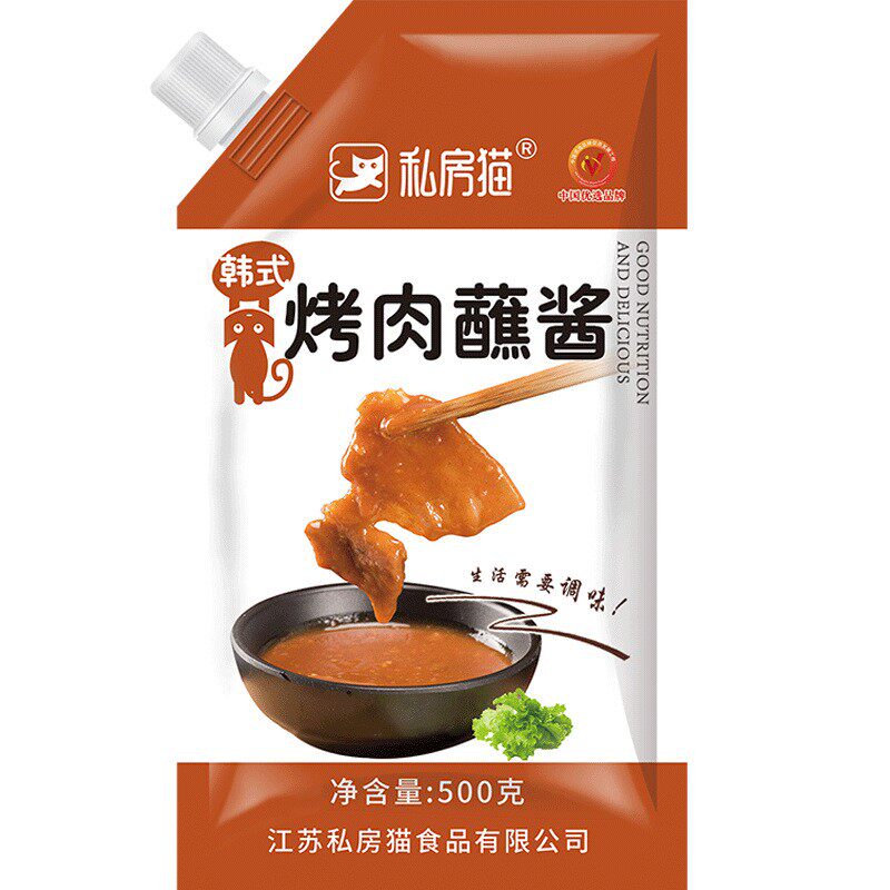 图 5