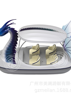 Cartoon Dragon Fiberglass Boat 飞龙卡通游乐船公园观光游船