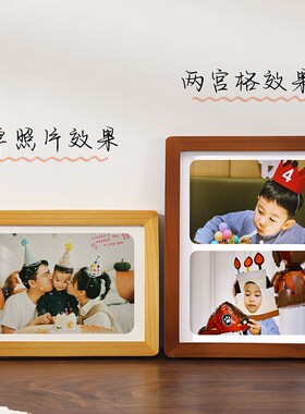 相框摆台洗照片做成桌面摆件6寸7寸空框挂墙定制打印diy拼图相簿