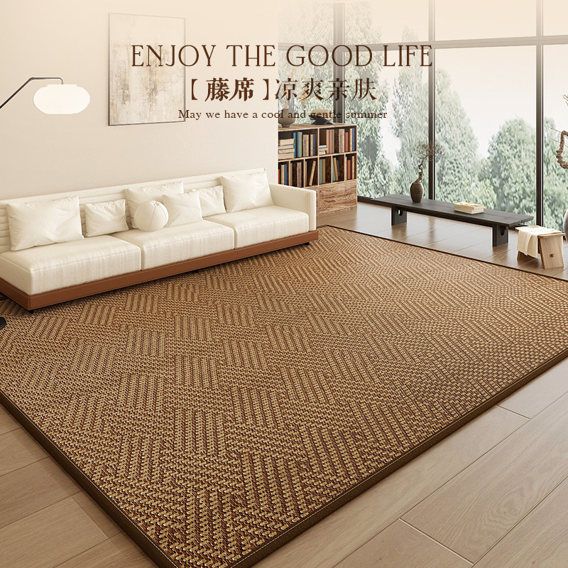 日式榻榻米地毯夏季新款凉席卧室藤编客厅地垫加厚免洗防滑定制,淘宝优惠券,粉丝福利购,淘宝优惠卷