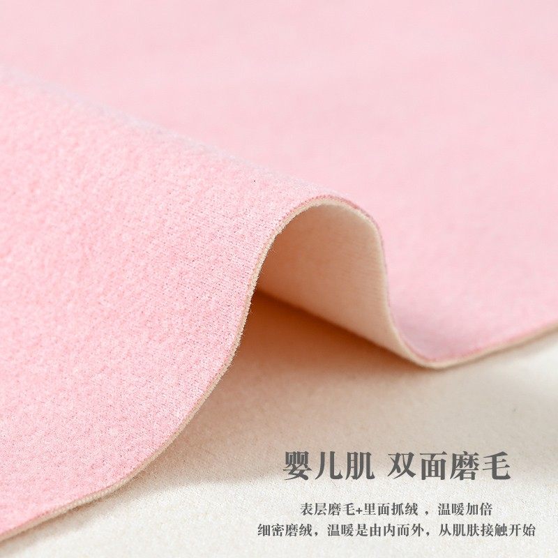 加肥加大码孕妇秋衣秋裤套装200斤产后哺乳月子服秋冬季保暖内衣,淘宝优惠券,粉丝福利购,淘宝优惠卷