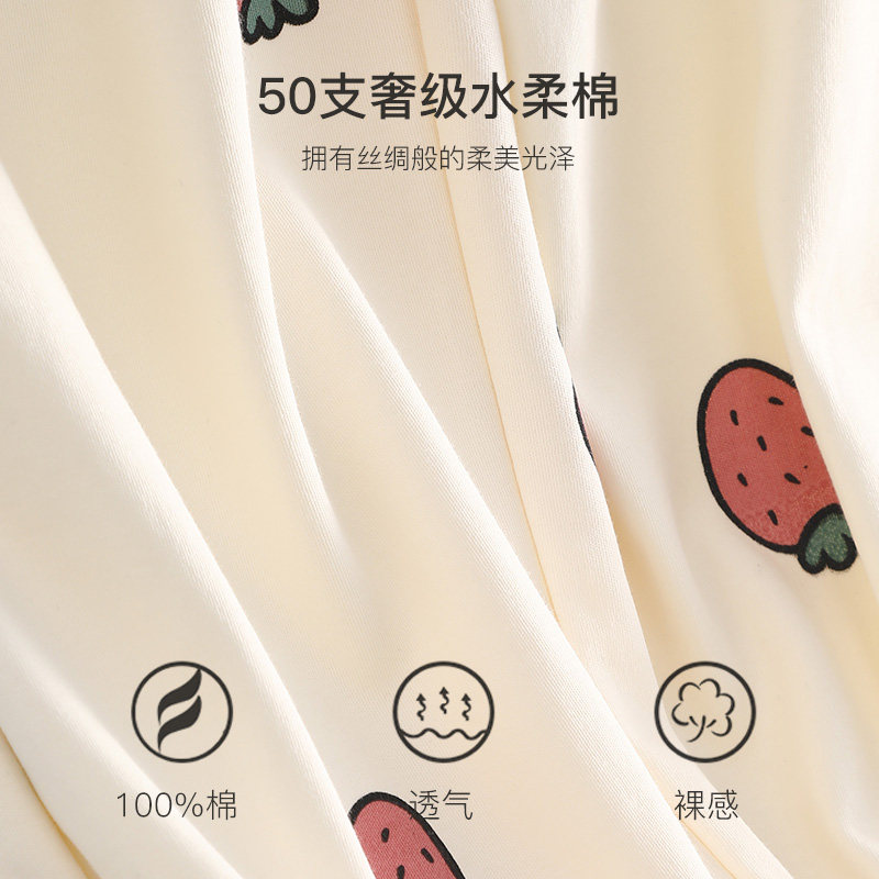 月子服春秋纯棉产后孕妇睡衣女哺乳连衣裙产妇喂奶衣家居睡裙夏季,淘宝优惠券,粉丝福利购,淘宝优惠卷