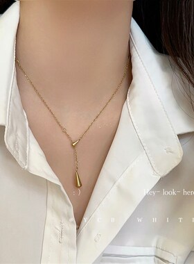 坠落的光轻奢气质百搭水滴项链小众设计感锁骨链高级感颈链