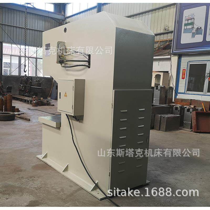 100TC型液压机单臂油压机校直单柱压力机小型压装,淘宝优惠券,粉丝福利购,淘宝优惠卷