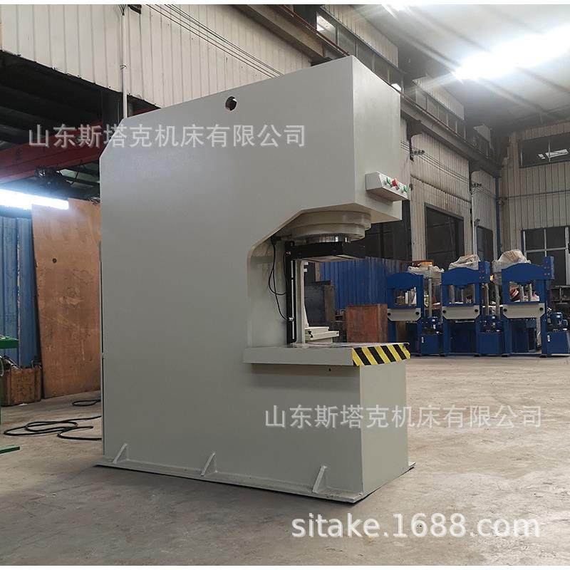 100TC型液压机单臂油压机校直单柱压力机小型压装,淘宝优惠券,粉丝福利购,淘宝优惠卷