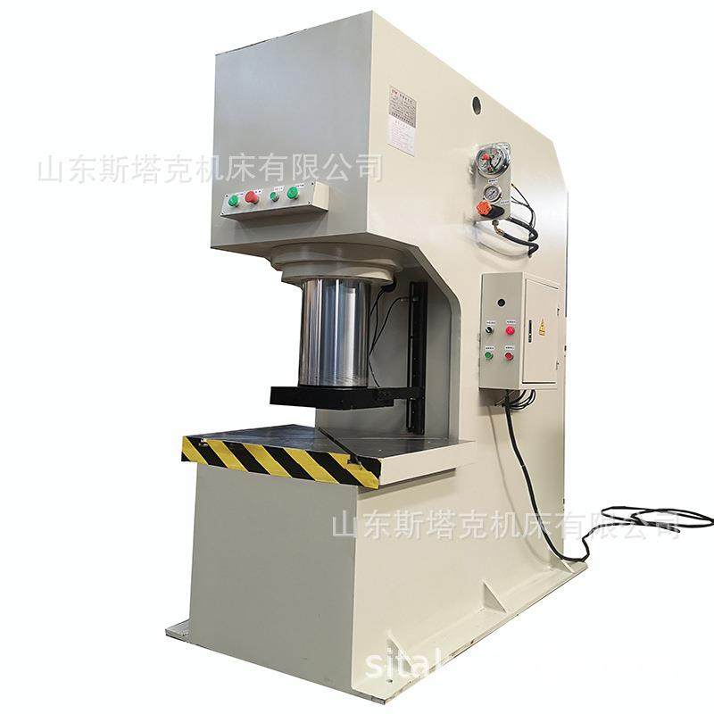 100TC型液压机单臂油压机校直单柱压力机小型压装,淘宝优惠券,粉丝福利购,淘宝优惠卷