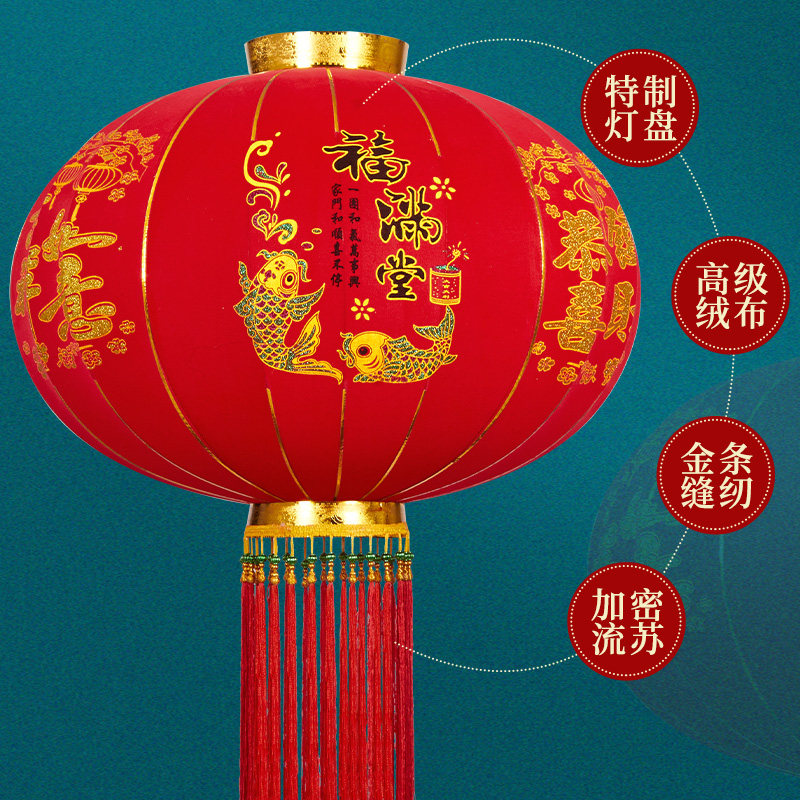 2024新款大红灯笼一对过年大门口宫灯阳台挂饰新年户外平安珠吊灯 - 图1