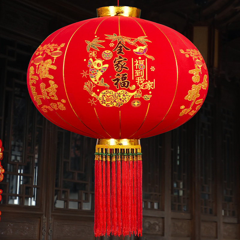 2024新款大红灯笼一对过年大门口宫灯阳台挂饰新年户外平安珠吊灯 - 图3