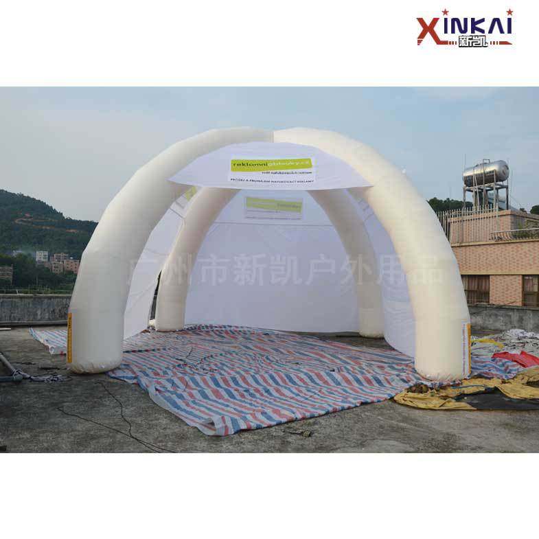 厂家定制 充气遮阳四脚蜘蛛帐篷 户外广告宣传定制帐篷,淘宝优惠券,粉丝福利购,淘宝优惠卷