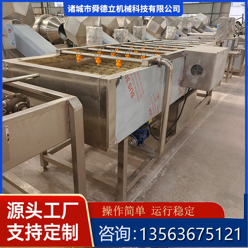 平行毛辊清洗机牡蛎扇贝海鲜清洗设备果蔬滚动喷淋清洗去杂机,淘宝优惠券,粉丝福利购,淘宝优惠卷