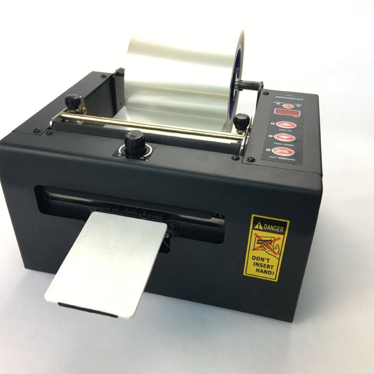 自动胶纸机保护膜3M胶双面胶切割机反切胶带机150mm切胶机分切,淘宝优惠券,粉丝福利购,淘宝优惠卷