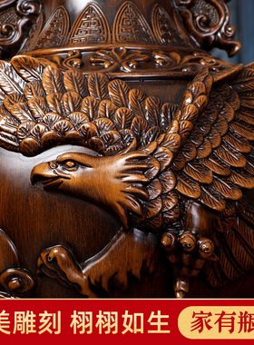 花开富贵新中式花瓶摆件家居饰品客厅电视柜玄关装饰乔迁礼品