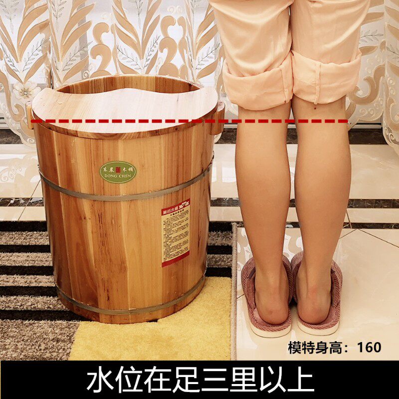 藏生堂藏奥堂0c高家用杉木泡脚桶洗脚木桶加厚带盖足浴桶沐足桶,淘宝优惠券,粉丝福利购,淘宝优惠卷