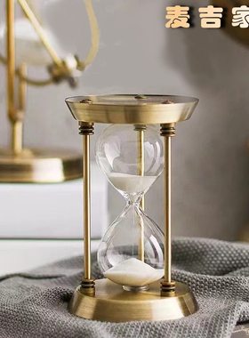 轻奢沙漏装饰品客厅电视柜桌面儿童礼物玩具计时器创意型金属摆件