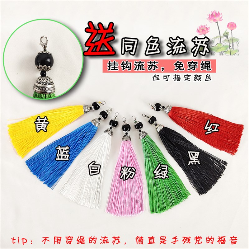 古风成品长柄团扇流苏DIY材料包扇子汉服女中国风舞蹈扇镂空lo - 图3